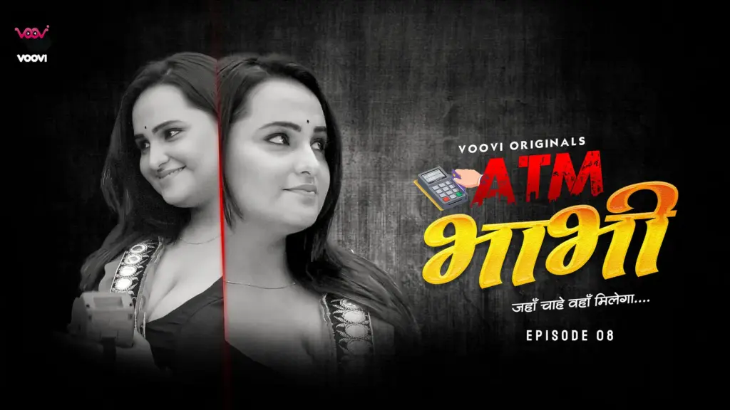 ATM Bhabhi web series