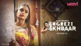 Angrezy Akhbar Episode 1