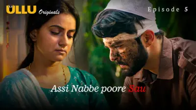 Assi Nabbe Poore Sau web series