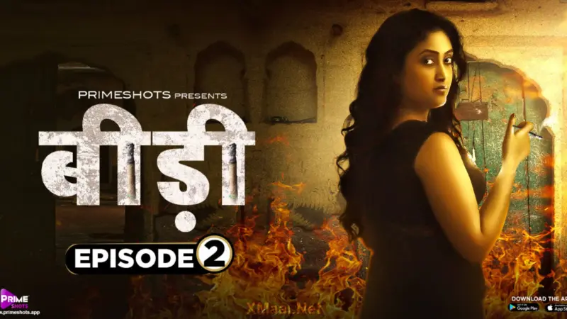 Bidi Episode 2
