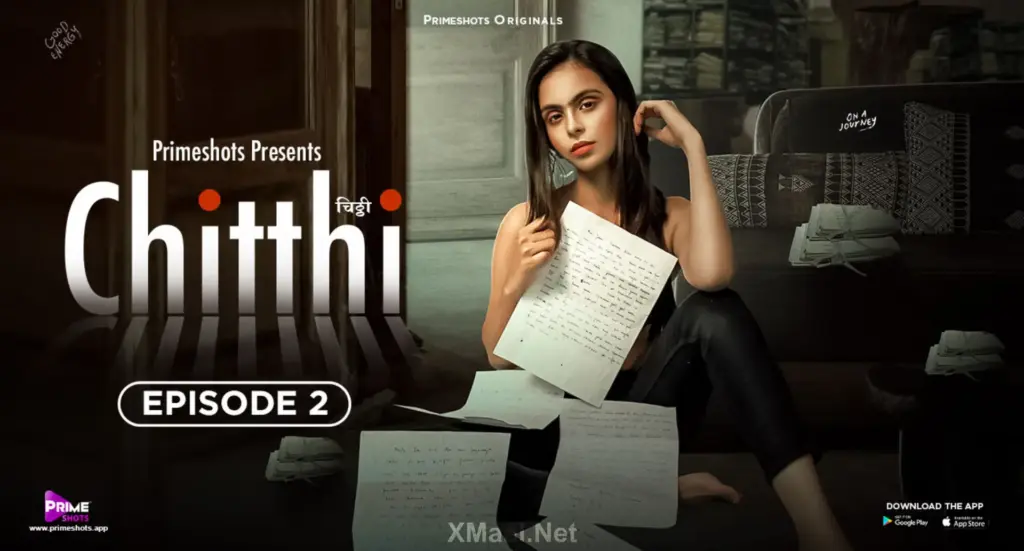 Chitthi web series