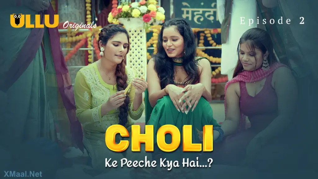 Choli Ke Peeche Kya Hai web series