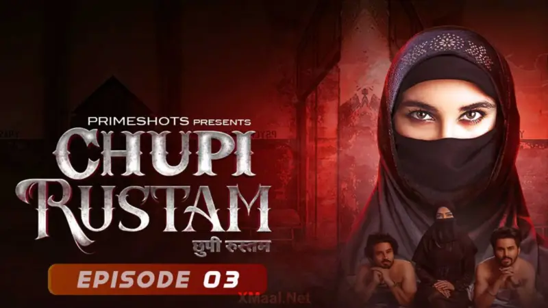 Chupi Rustam Episode 3