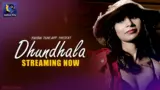 Dhundhala