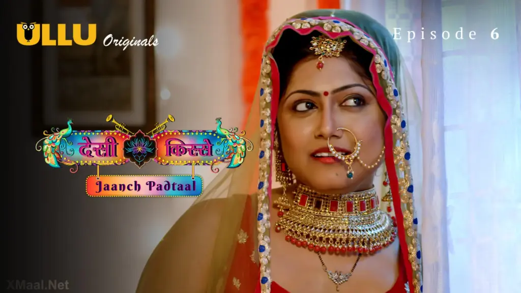 Jaanch Padtaal web series