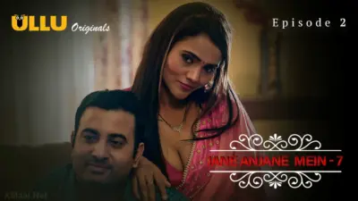 Jane Anjane Mein S7 Episode 2