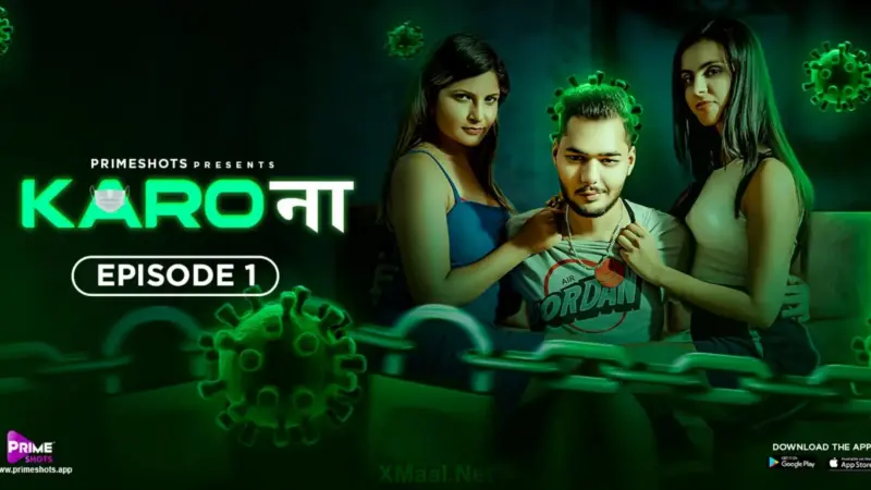 Karo Naa Episode 1