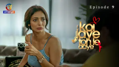 Koi Jaye Toh Le Aaye web series