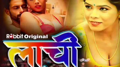 Lachi Episode 2