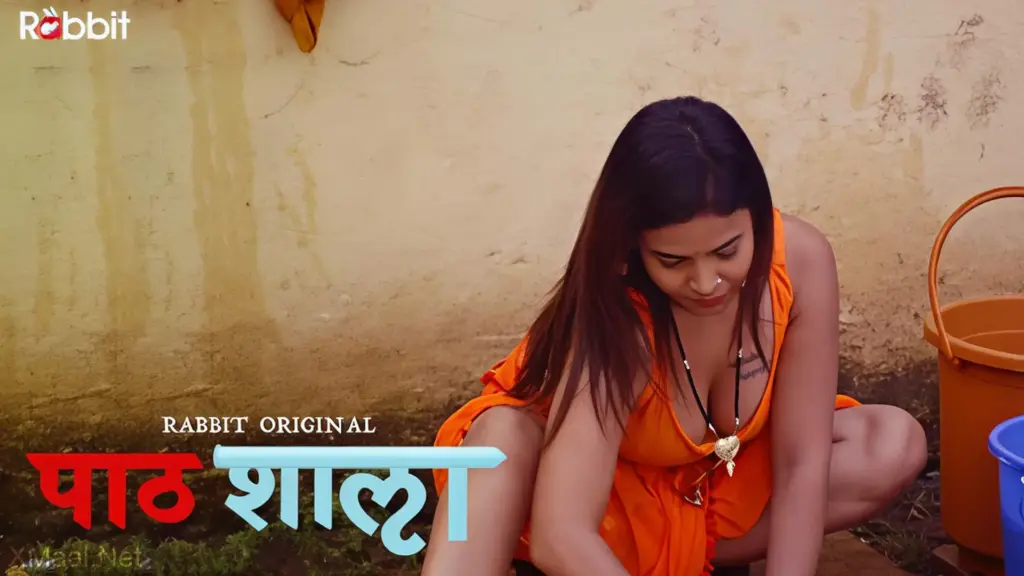 PathShala S1 web series