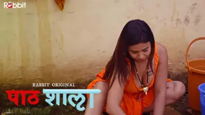 PathShala S1 Episode 1