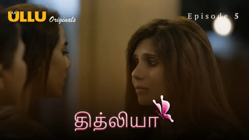 Titliyaan web series