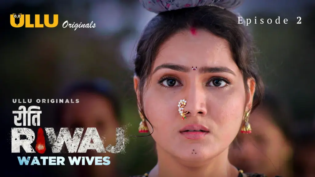Water Wives web series